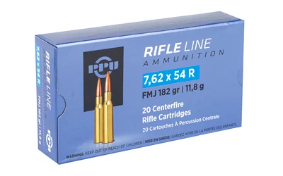 PPU 7.62X54R FMJ 182GR 20/200 - Image 2