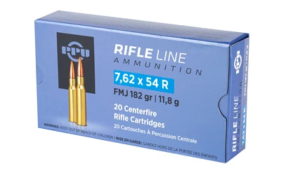 PPU 7.62X54R FMJ 182GR 20/200 - Image 3
